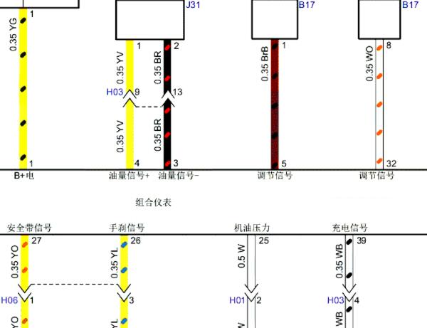江西五十铃皮卡仪表电路图