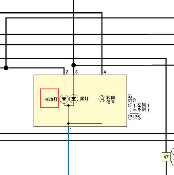 2021-2022年日产轩逸刹车灯电路图