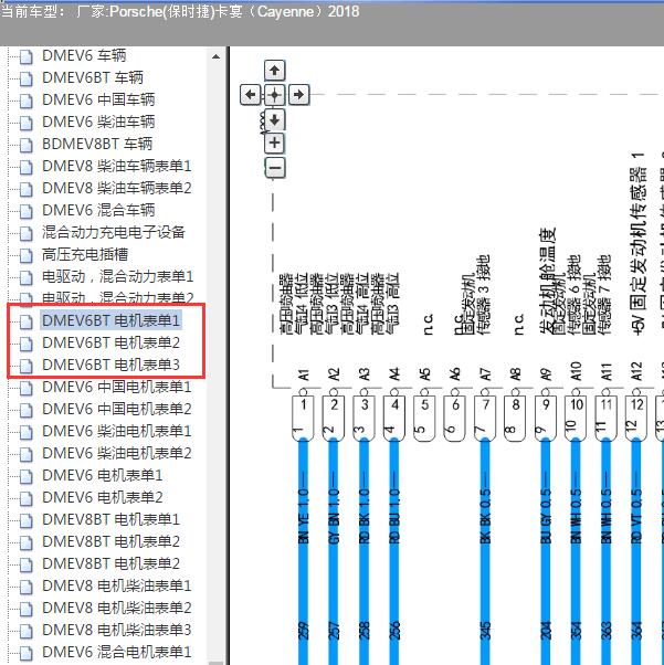 2018年保时捷卡宴3.0发动机电路图