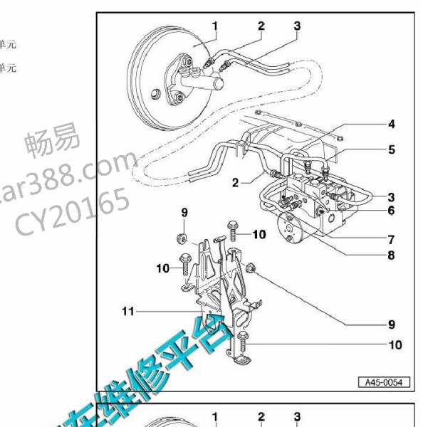 2004年奥迪A6 制动真空管路