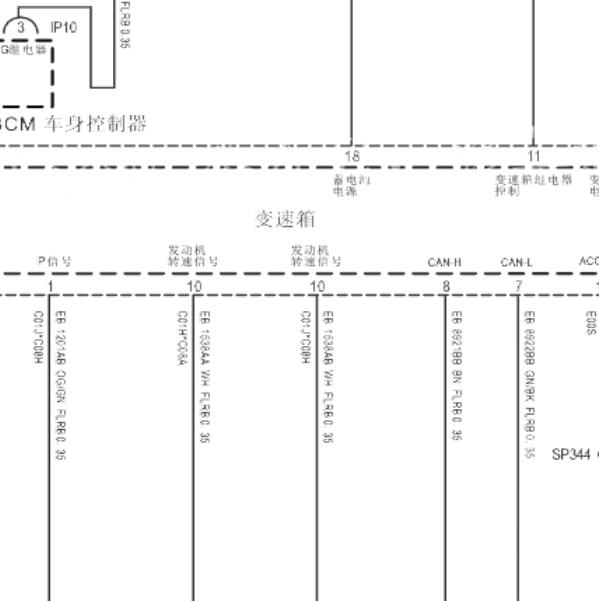 2022年上汽大通G50变速箱电路图