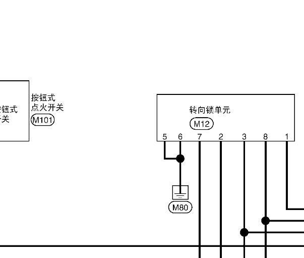 2011-2012年日产天籁转向锁电路图