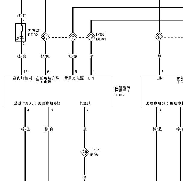 2018年潍柴英致737玻璃升降电路图