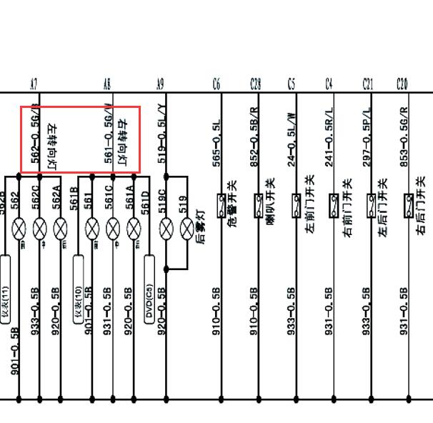 2018年庆铃达咖转向灯电路图