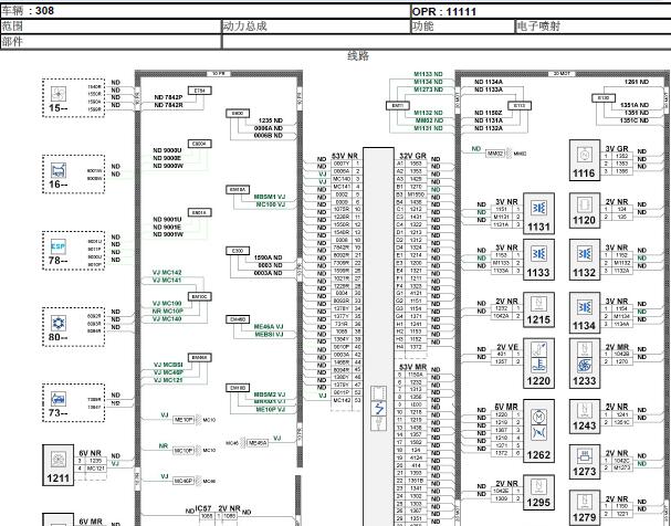 标致308CC发动机线路图及维修手册