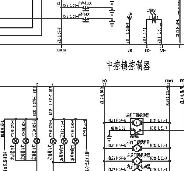 2013年猎豹黑金刚车门电路图