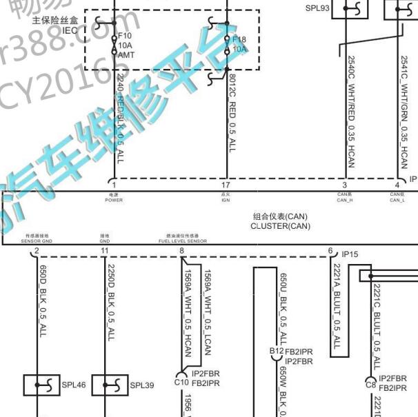 2018年上汽大通V80组合仪表电路图