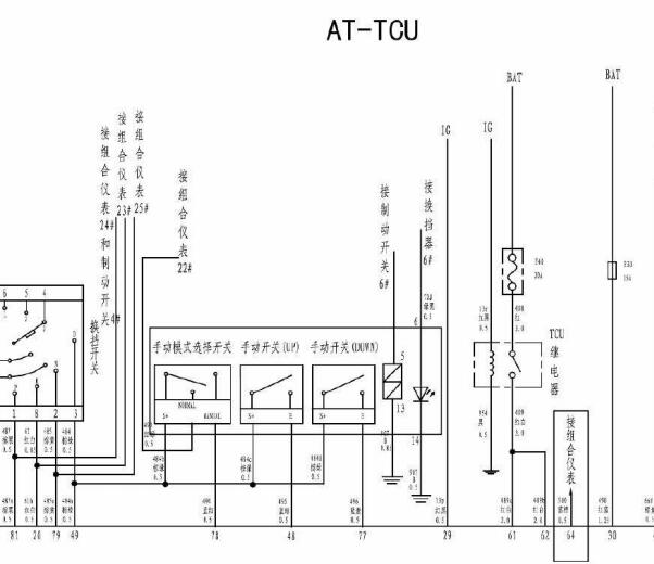长城腾翼V80变速箱电路图