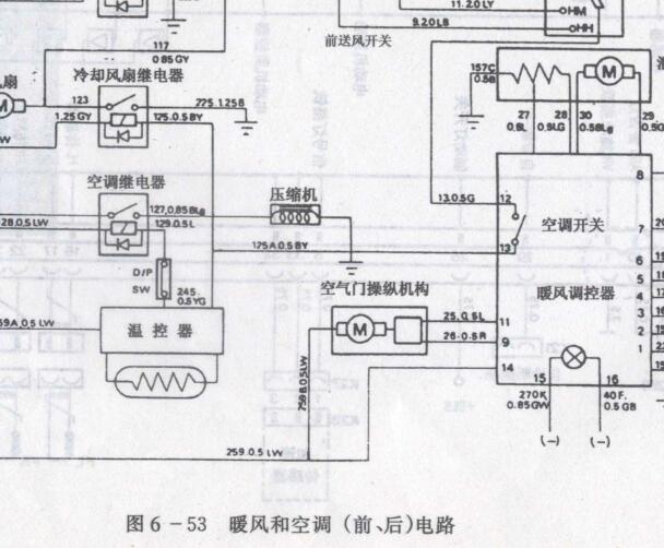 汇众伊斯坦纳MB100空调电路图