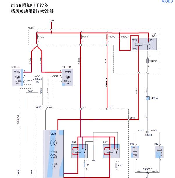 2013年沃尔沃S60雨刮及雨刮喷水电路图