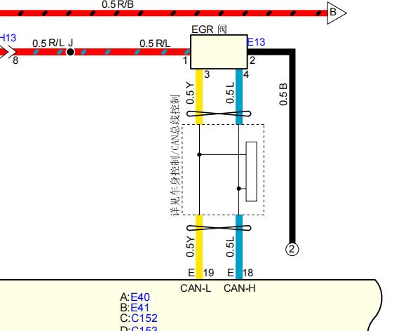 五十铃4JK1发动机电路图