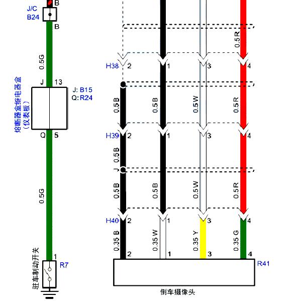 2019年五十铃铃拓倒车影像电路图