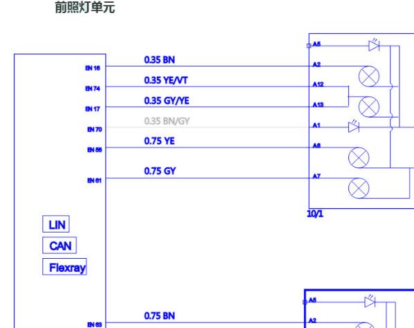 2019年沃尔沃S90大灯电路图