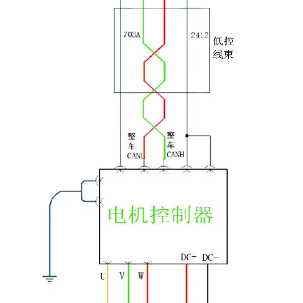 2015年开沃D11电机控制电路图
