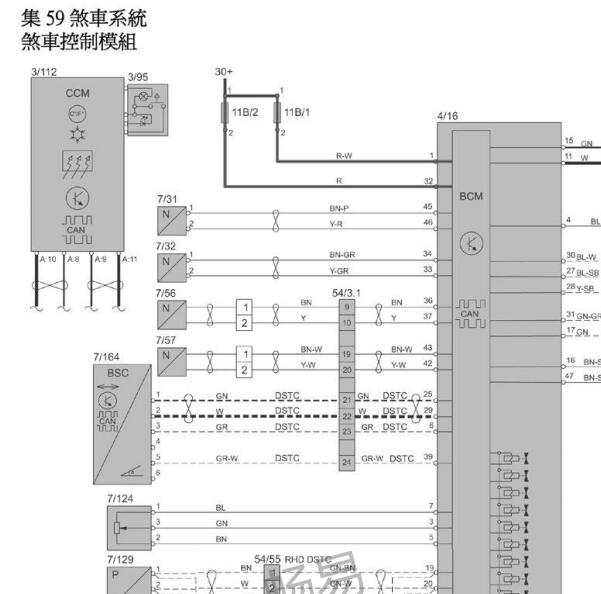 2011年沃尔沃XC90 ABS及CAN线电路图