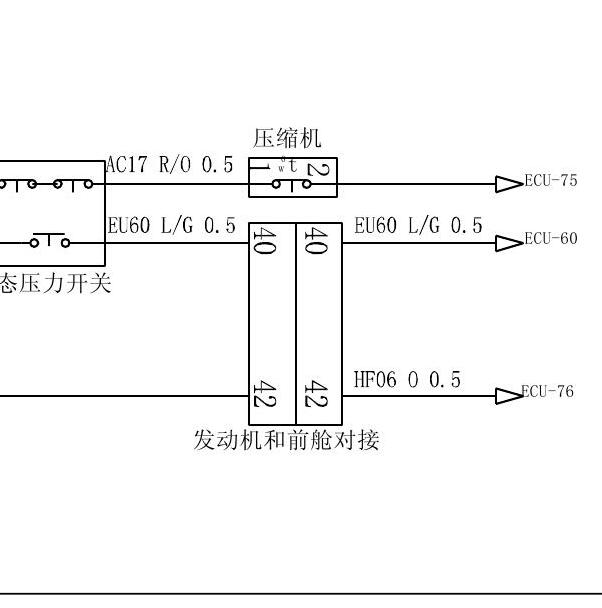 2015年长安CS35 空调压缩机电路图