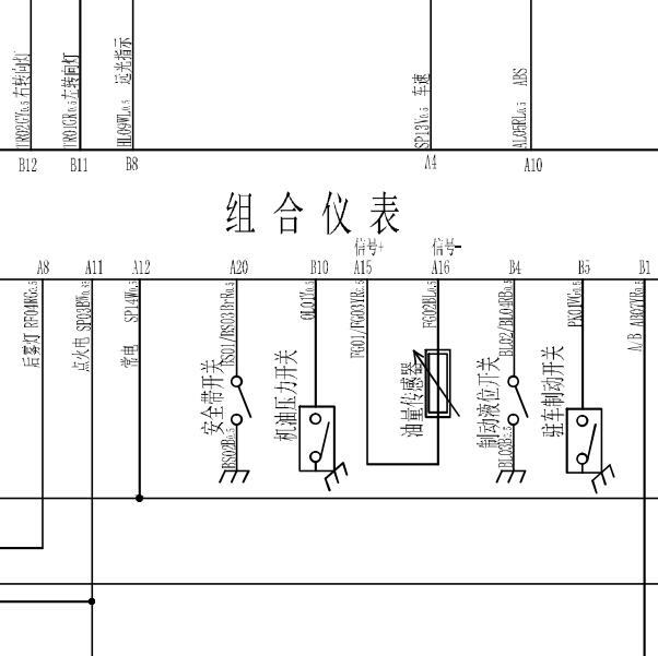 2013-2015年昌河铃木北斗星X5仪表电路图