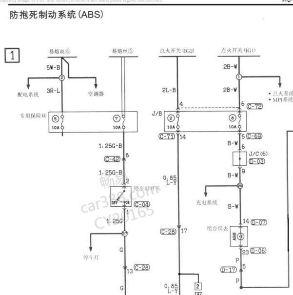 2007年东风风行菱智 ABS电路图