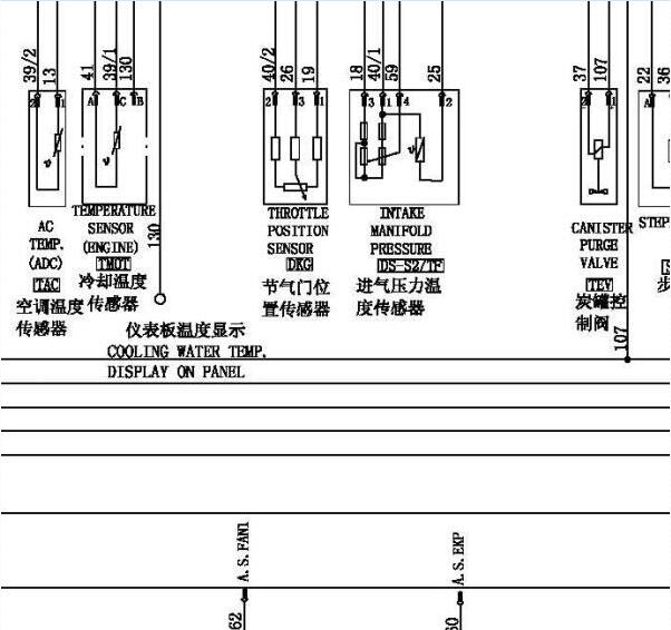 长安AF10发动机电路图