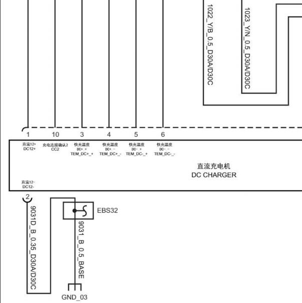 2022年大通EV30快充电路图