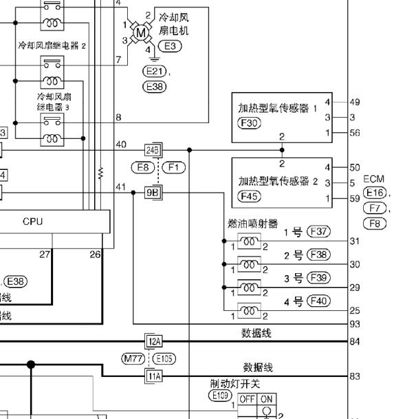 2009年日产轩逸 HR16发动机氧传感器电路图