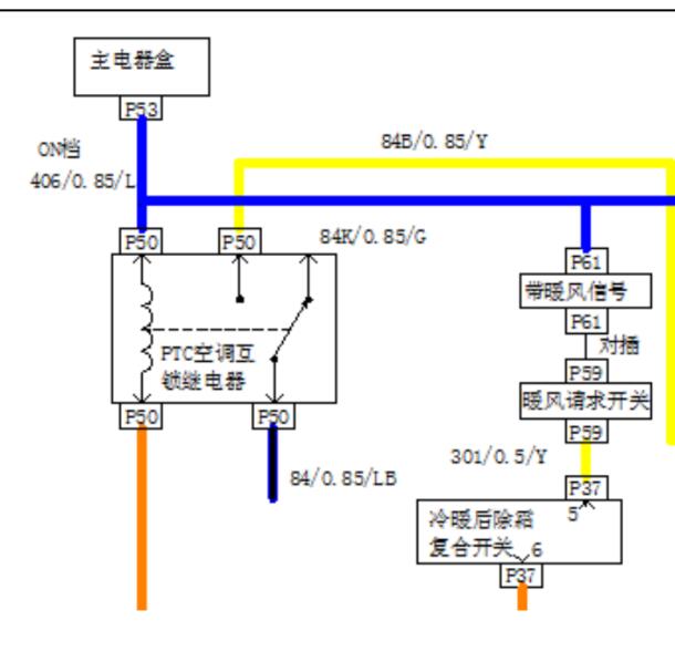 2015年厦门金龙空调电路图