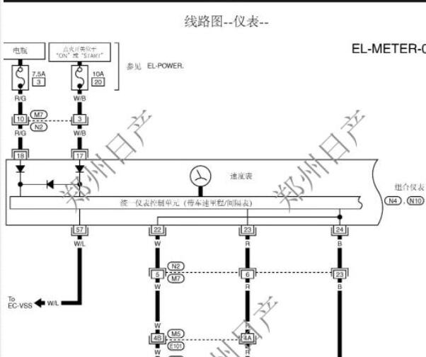 日产D22里程表电路图