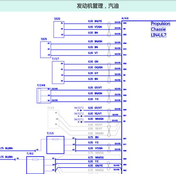 2019年沃尔沃S90发动机油泵电路图