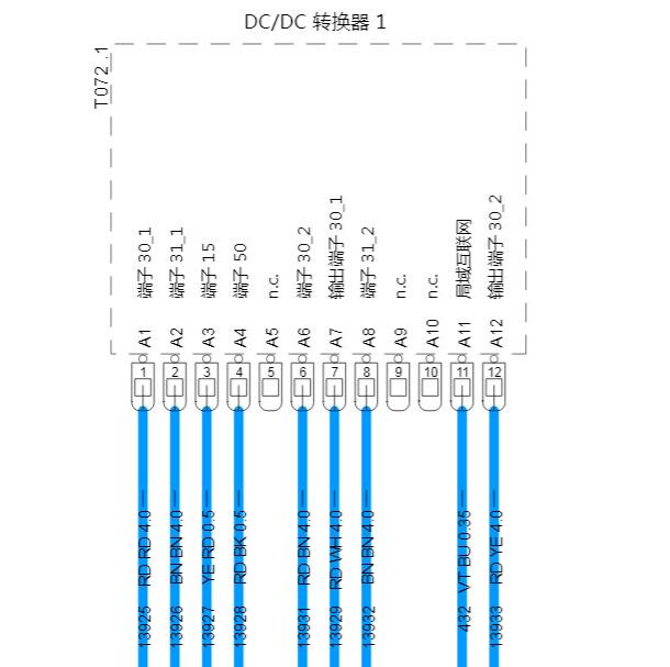 2023年保时捷Macan启动电路图