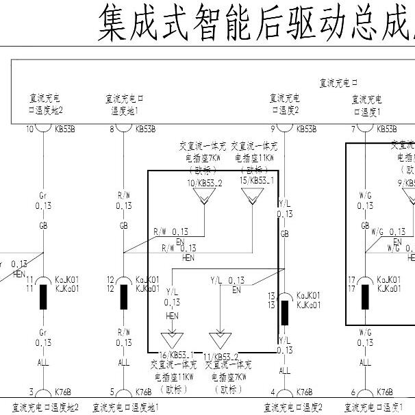 2022年比亚迪海豹高压系统电路图