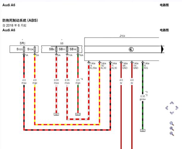 2021年奥迪A6 ABS电路图