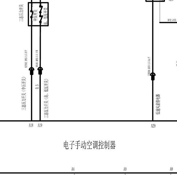 2020年长安科尚EV空调电路图