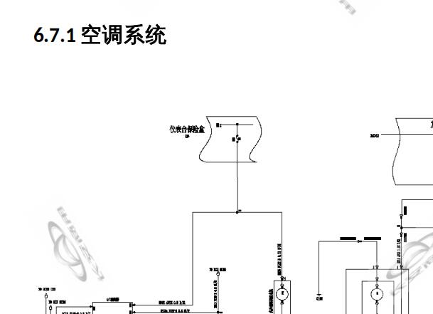 2017-2019年长安欧诺S空调电路图
