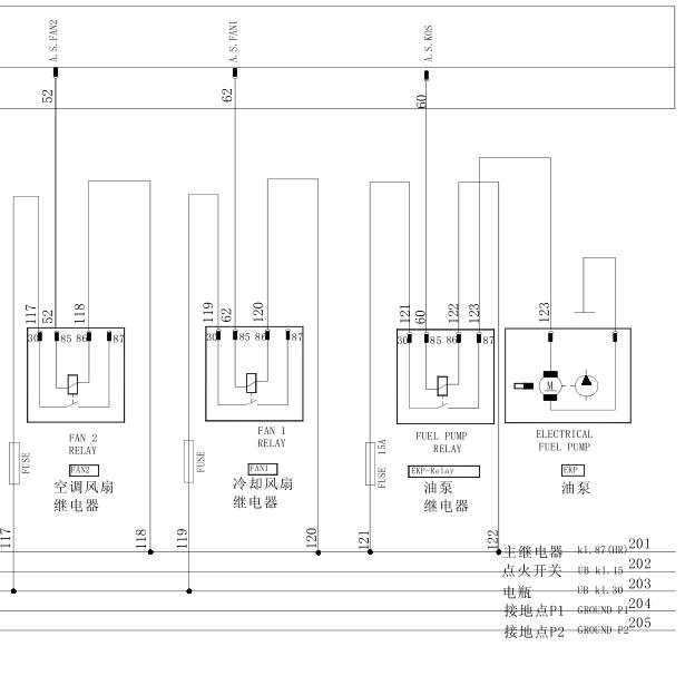 2013年奇瑞QQ冷却风扇电路图