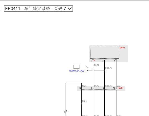 2014-2017年玛莎拉蒂总裁门锁电路图