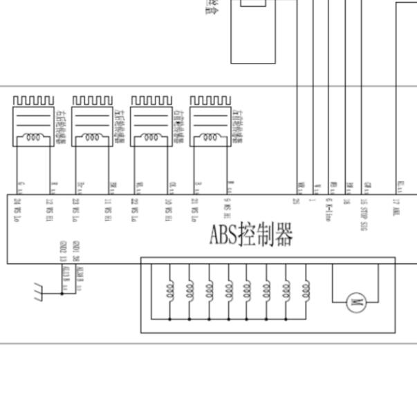 2015年北斗星X5 ABS 电路图