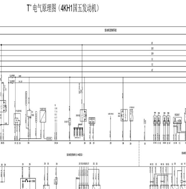 2020年五十铃达伽4KH1发动机电路图