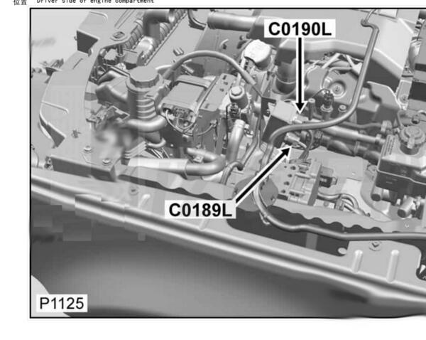 2013年路虎发现4 预热塞模块位置资料