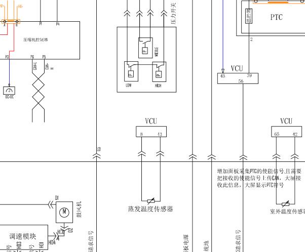 2017年奇瑞EQ1空调压缩机电路图