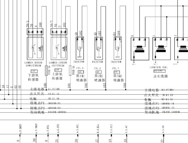 2010年奇瑞旗云SQR472FB发动机电路图