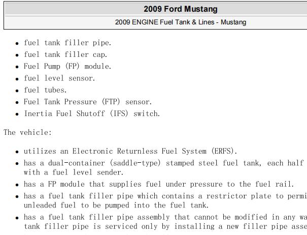 2009年福特Mustang油箱系统维修手册