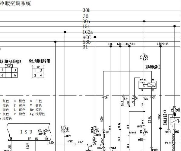 2010年奇瑞瑞虎空调电路图