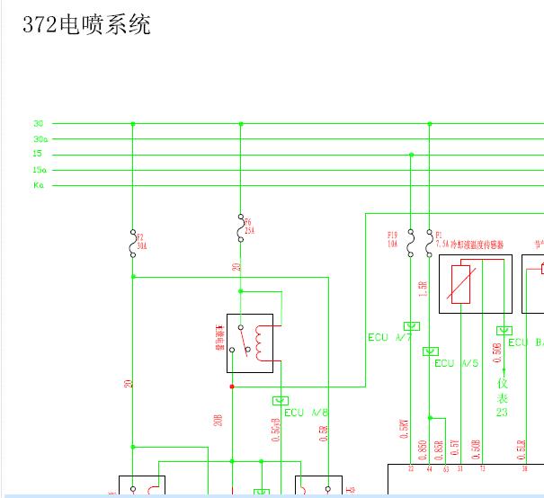 奇瑞372发动机电路图