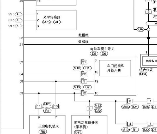 2009年日产轩逸车窗电路图