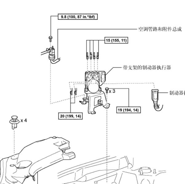 2014年雷克萨斯RX270 ABS维修手册