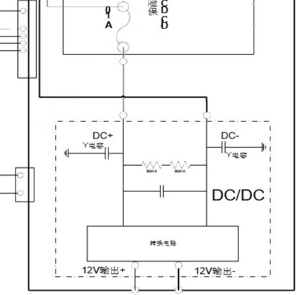 2017年云度π1 DCDC电路图及针脚定义