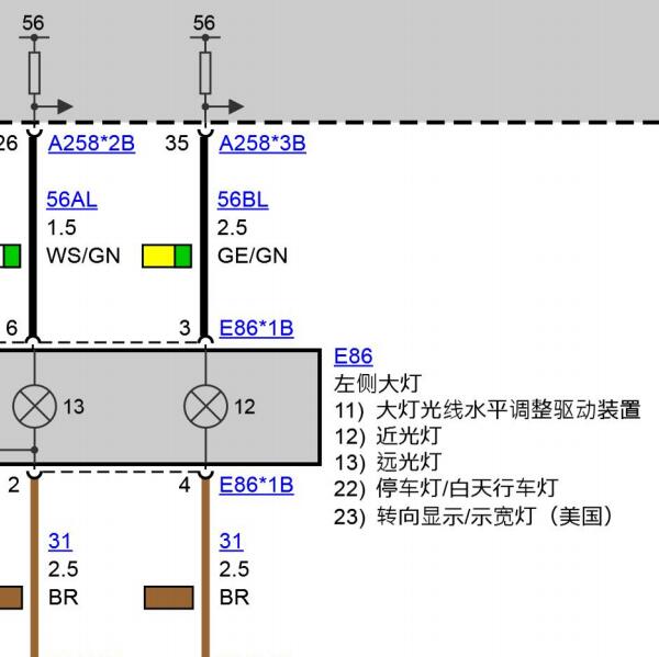 2015年宝马X5大灯电路图