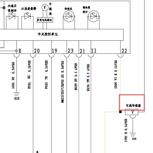 2010年长安奔奔车速传感器电路图