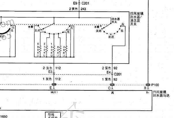 04年别克GL8前喷水电机控制电路图