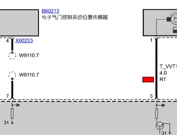 12年宝马523LI节气门电路图